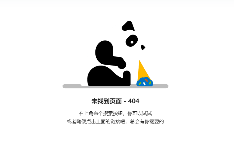 seo教程网站