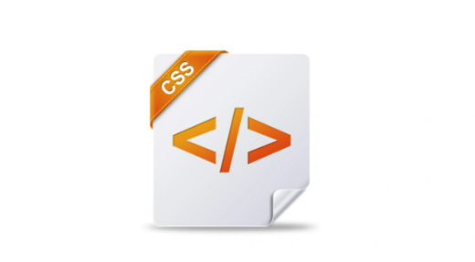 CSS代码的优化小技巧，提高加载速度 - 鹿泽笔记