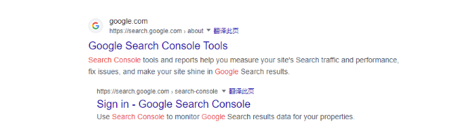 google seo工具（seo网站关键词排名优化工具）