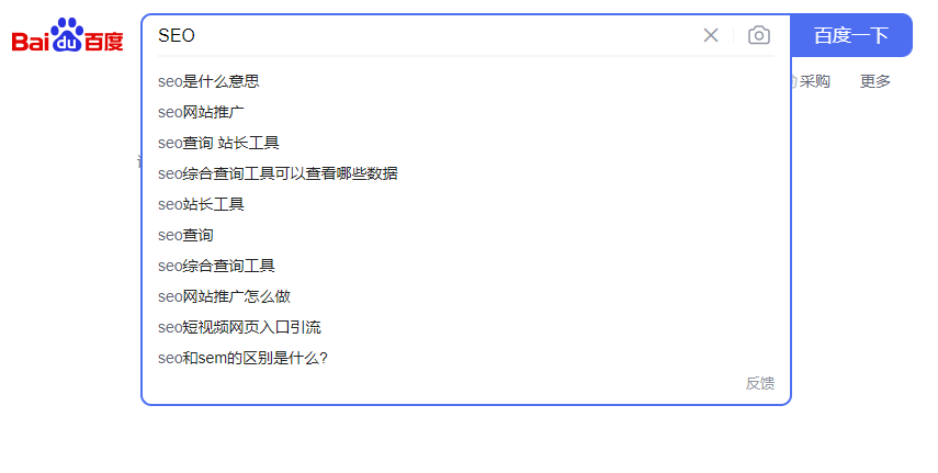 针对seo下拉框优化中seo优化搜索下拉的方法 - 鹿泽笔记