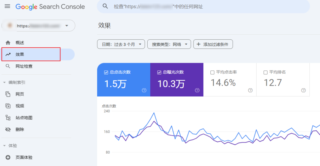 使用 Google Search Console 进行关键字研究的步骤和流程 - 鹿泽笔记